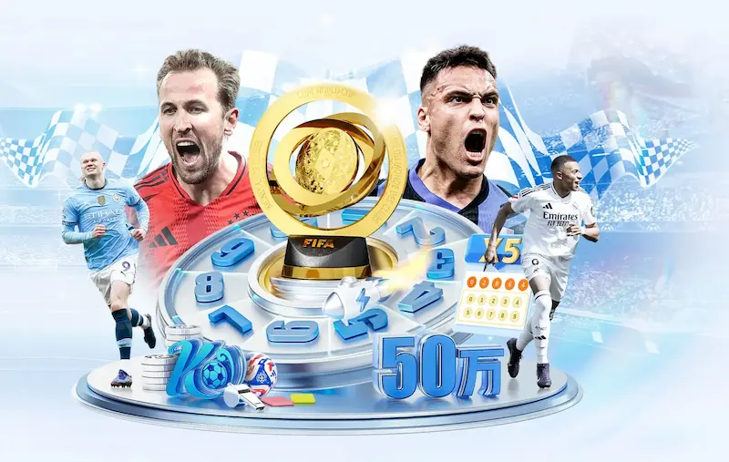 乌兹别克斯坦vs刚果金2026世界杯高空球对抗